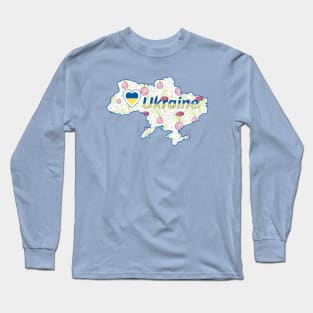 i love ukraine Long Sleeve T-Shirt